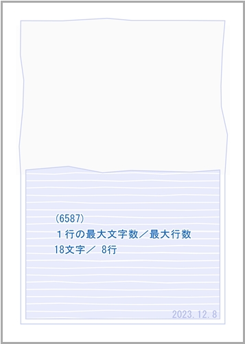 1mg
