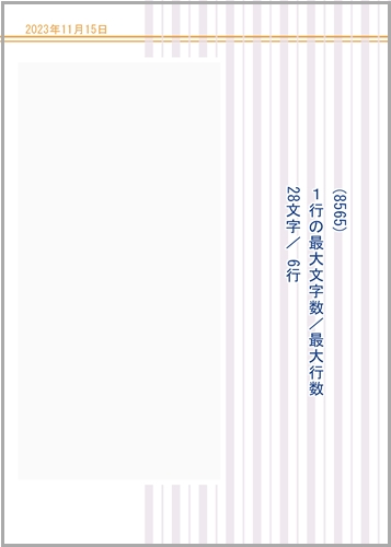 1mg