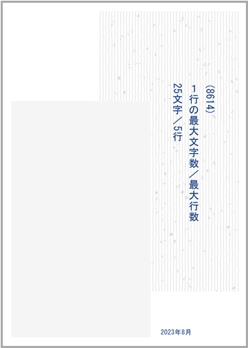 1mg