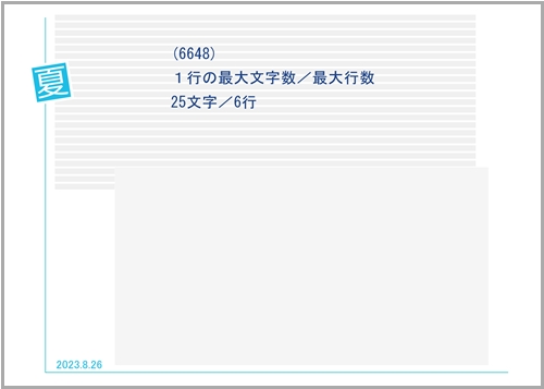 1mg