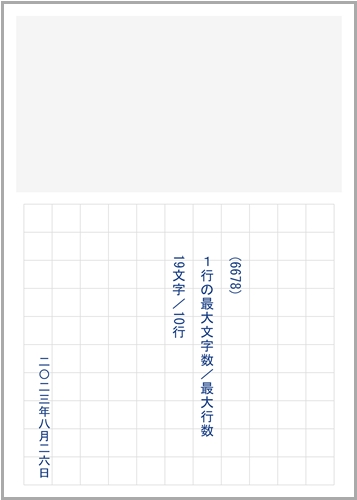 1mg