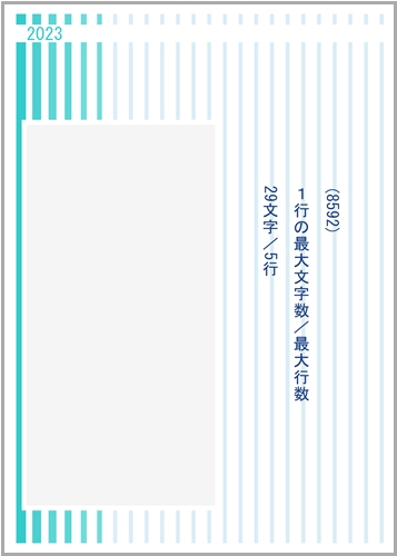 1mg